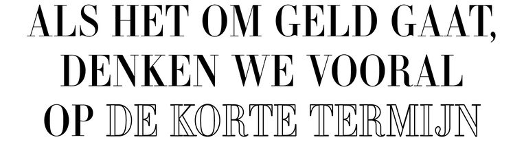 null Beeld 
