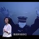 Documentaire over 'airpocalyps' komt Chinese overheid goed uit