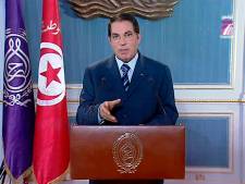 Fermeture temporaire des écoles tunisiennes