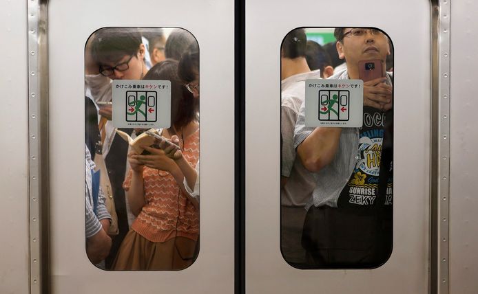 Reizigers in de Japanse miljoenenstad Osaka hoeven geen chipkaart meer mee te nemen als ze met de metro gaan. De stations en haltes krijgen gezichtsherkenning.
