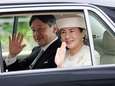 Morgen bestijgt Japanse keizer Naruhito de troon