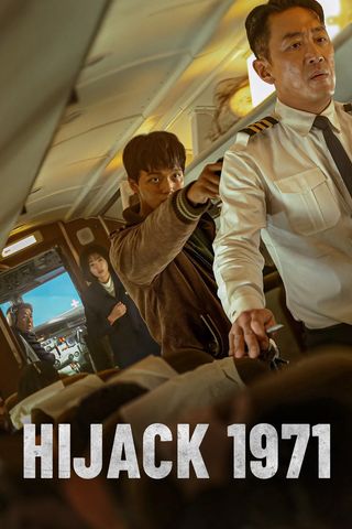 Hijack 1971