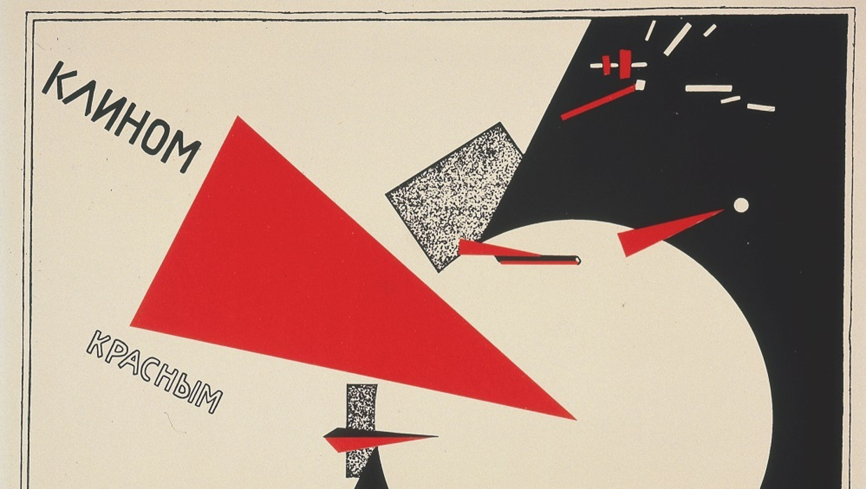 Ontwerp van schilder El Lissitzky: Sla de witten met de rode wig (1919-1920) Beeld .