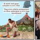 Jeroom
