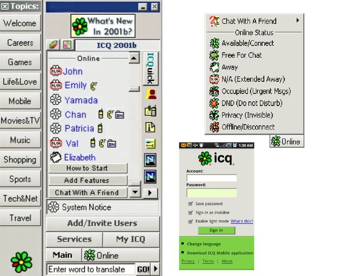ICQ уже много лет является самым популярным приложением для общения.