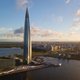 Geen ontsnappen aan de 'naald': Sint-Petersburg ergert zich dood aan het hoofdkwartier van Gazprom