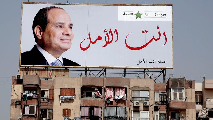Panneau de campagne du président Sissi, au Caire
