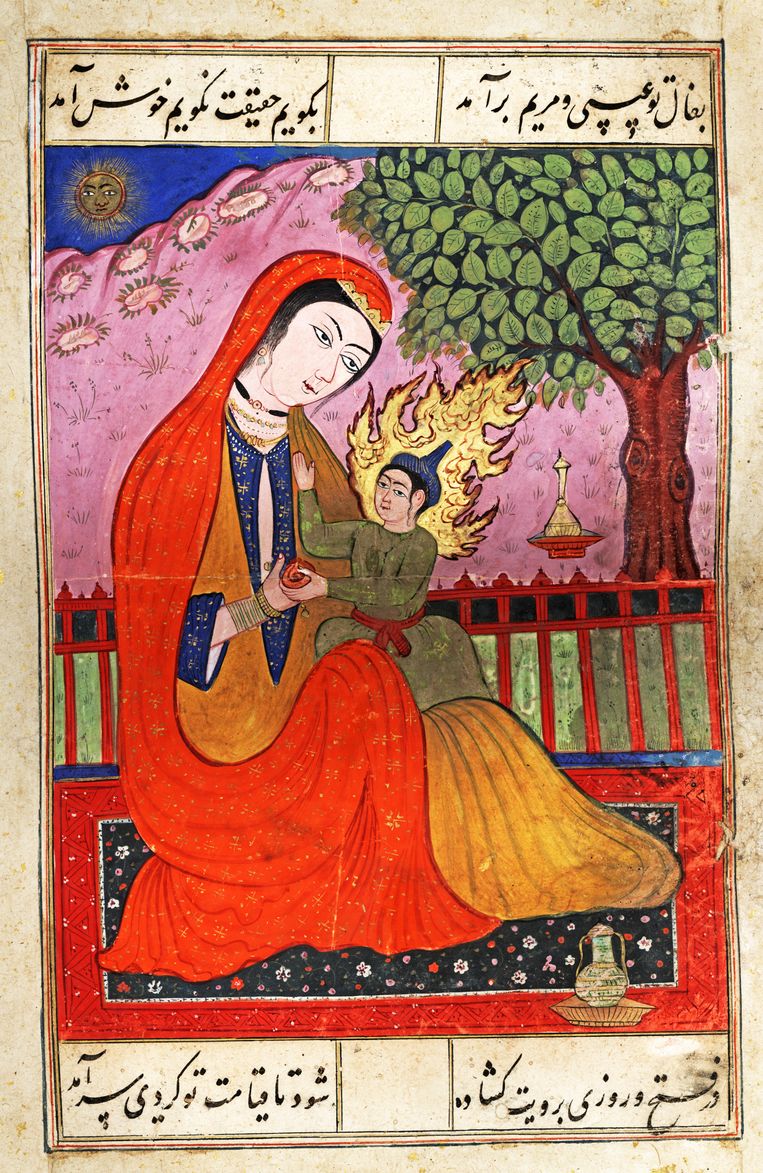 Jezus met een islamitische aureool en Maria als Indiase prinses: drie ...
