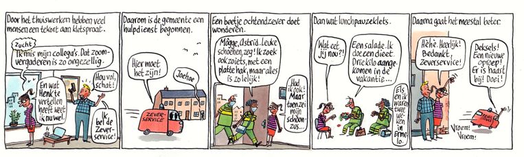 null Beeld Pieter Geenen