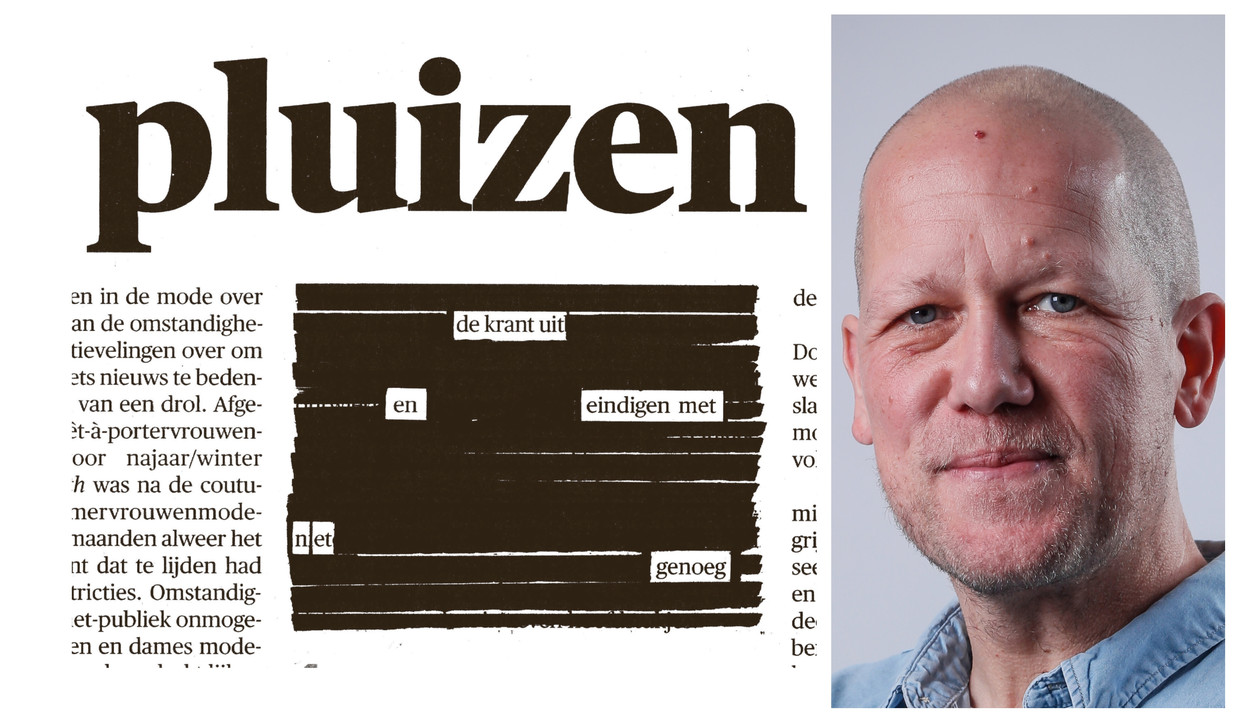 Dimitri Antonissen Beeld DM