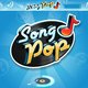 Muziekquiz Song Pop nieuwste hit op smartphone