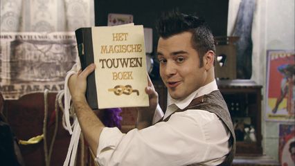 14. Het touwenexamen