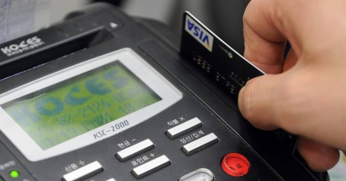Hoe slechter we ons voelen, hoe meer we uitgeven Economie AD.nl