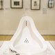 Loog Duchamp over wereldberoemd urinoir?
