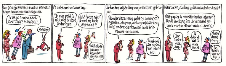 null Beeld Pieter Geenen