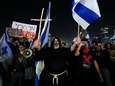 Israëliërs massaal de straat op tegen juridische hervormingen