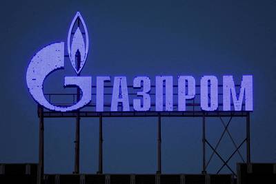 Bulgarije wil opnieuw met Gazprom onderhandelen