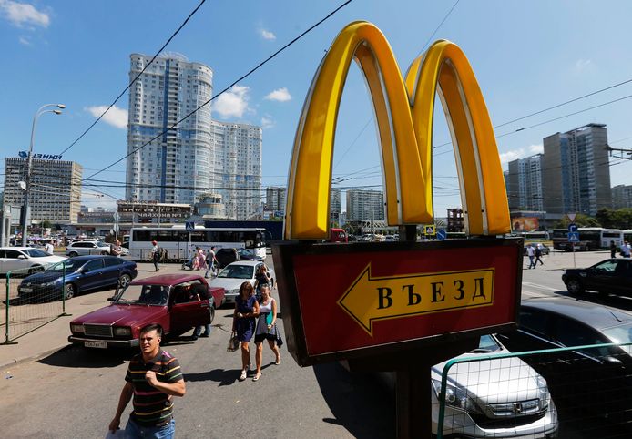 Archiefbeeld. Een vestiging van McDonald's in de buitenwijken van Moskou. (08/08/2014)