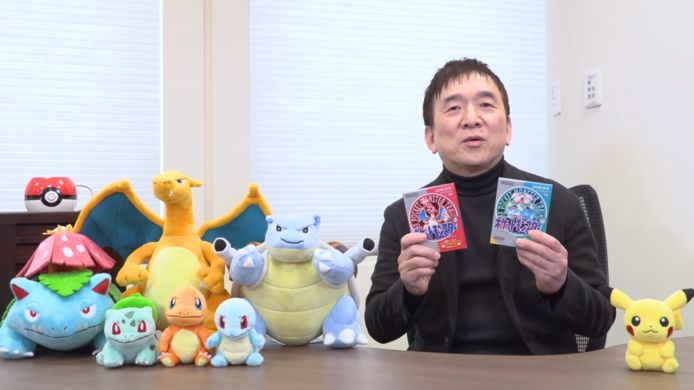 De Pokémonkaart van Tsunekazu Ishihara, CEO van The Pokémon Company, is voor meer dan 200.000 euro geveild.
