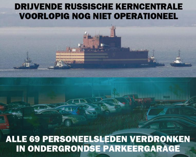 het gat van de wereld Beeld humo
