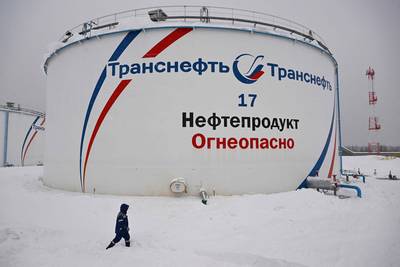 La Russie interdit les exportations d’essence jusqu’à la fin d’année