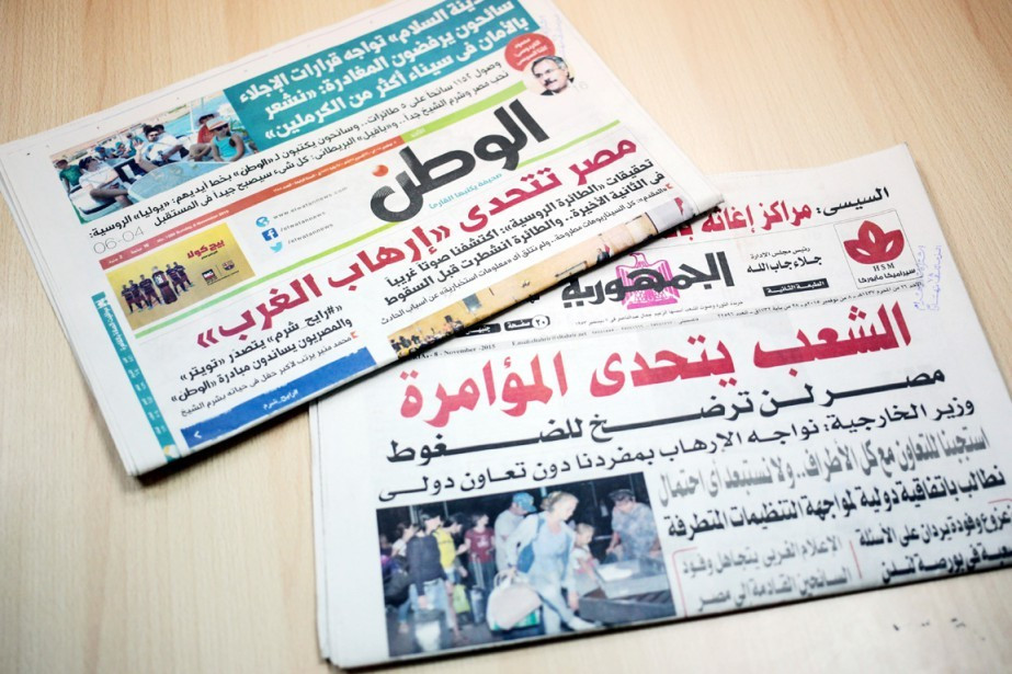 Les médias egyptiens, le quotidien gouvernemental Al-Ahram en tête, critique l'attitude des pays occidentaux.
