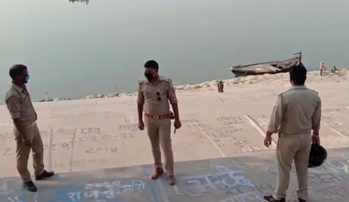 Le Gange à Ghazipur, dans l’État de l'Uttar Pradesh.