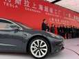 Une "giga-usine" Tesla en Chine