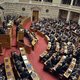 Grieks parlement keurt begroting goed