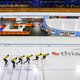 Vijf weken lang alleen maar schaatsen; de Nederlandse schaatsers gaan hun bubbel in