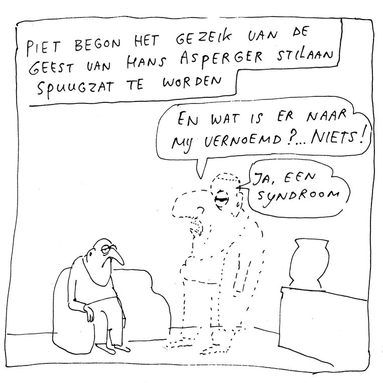 null Beeld Gummbah