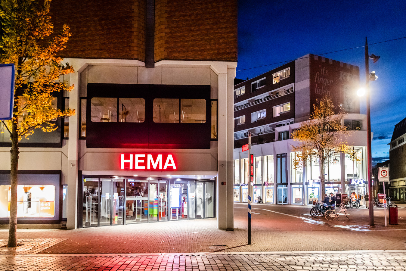 Wie wordt de nieuwe eigenaar van winkelketen Hema? Nog dit jaar komt daar duidelijkheid over.