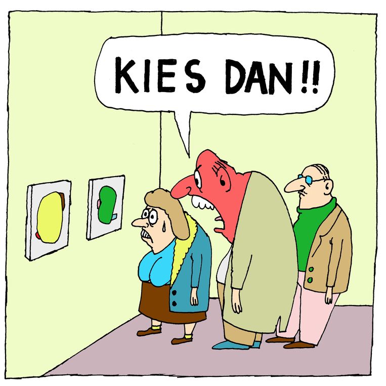 null Beeld Gummbah