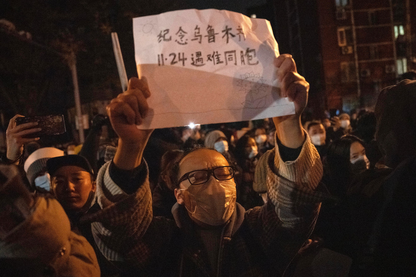 Mouvement de colère d’une ampleur historique contre les restrictions sanitaires en Chine.