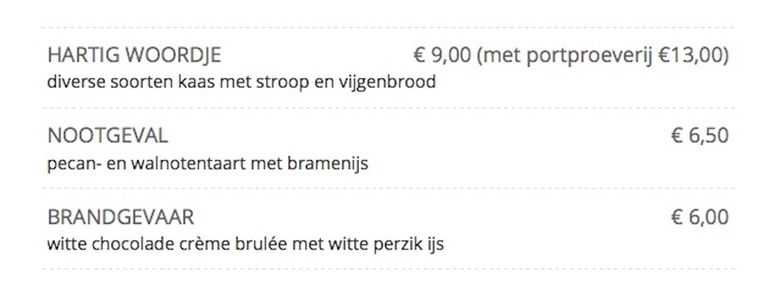 null Beeld Verboden Toegang