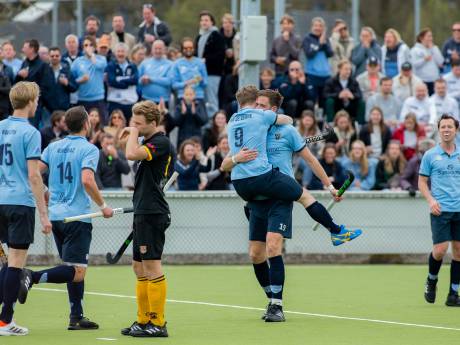Hemelbestormer NMHC wil uitgroeien tot dé hockeyclub van het oosten