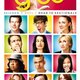 Glee - Seizoen 1, Deel 1: Road to sectionals