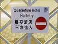 Het leven in een Chinees quarantainehotel: waarom zou je opruimen, er komt toch niemand op bezoek