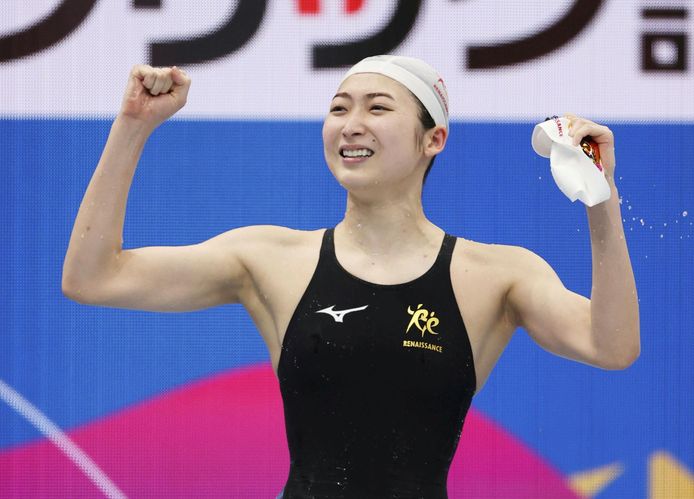 La nageuse japonaise Rikako Ikee.