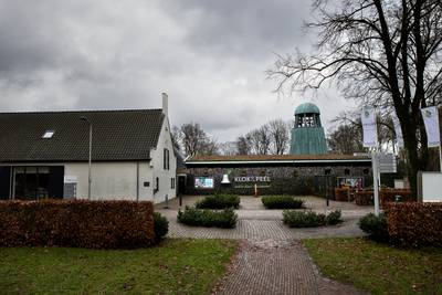 Museum Klok & Peel zoekt vrijwilligers