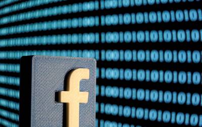 Facebook va fournir les adresses IP des auteurs de contenus haineux à la justice