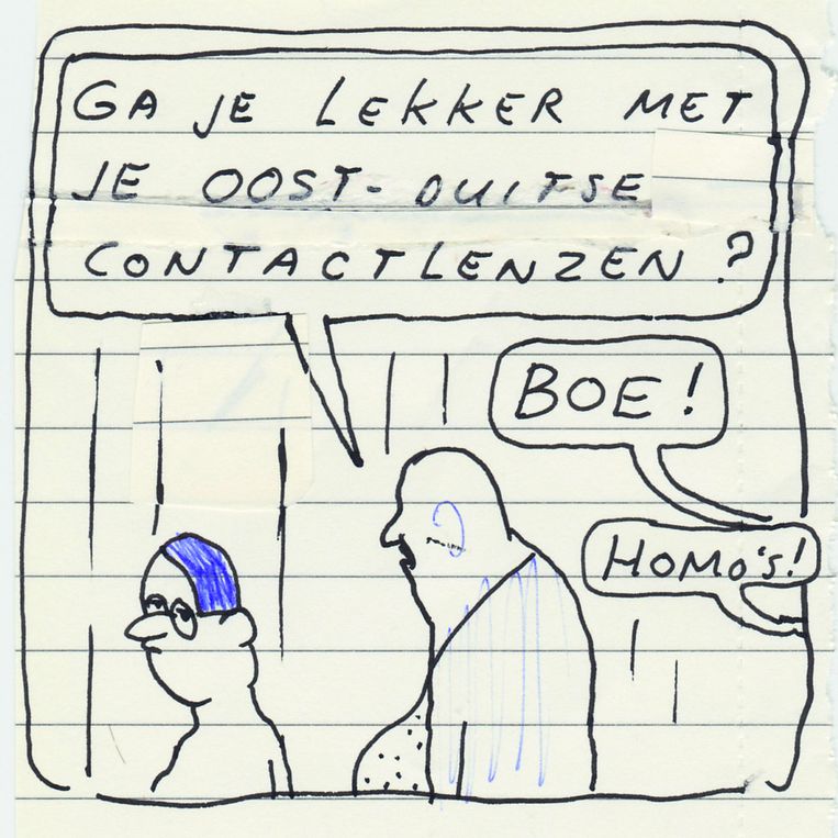 null Beeld Gummbah