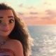 Vaiana