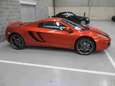 ‘Koopje’ bij de staat: McLaren-sportwagen verkocht voor 87.000 euro