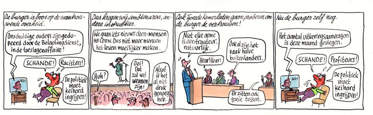 null Beeld Pieter Geenen