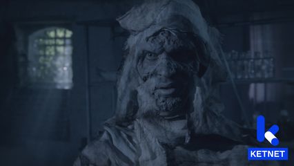 2. De Mummie