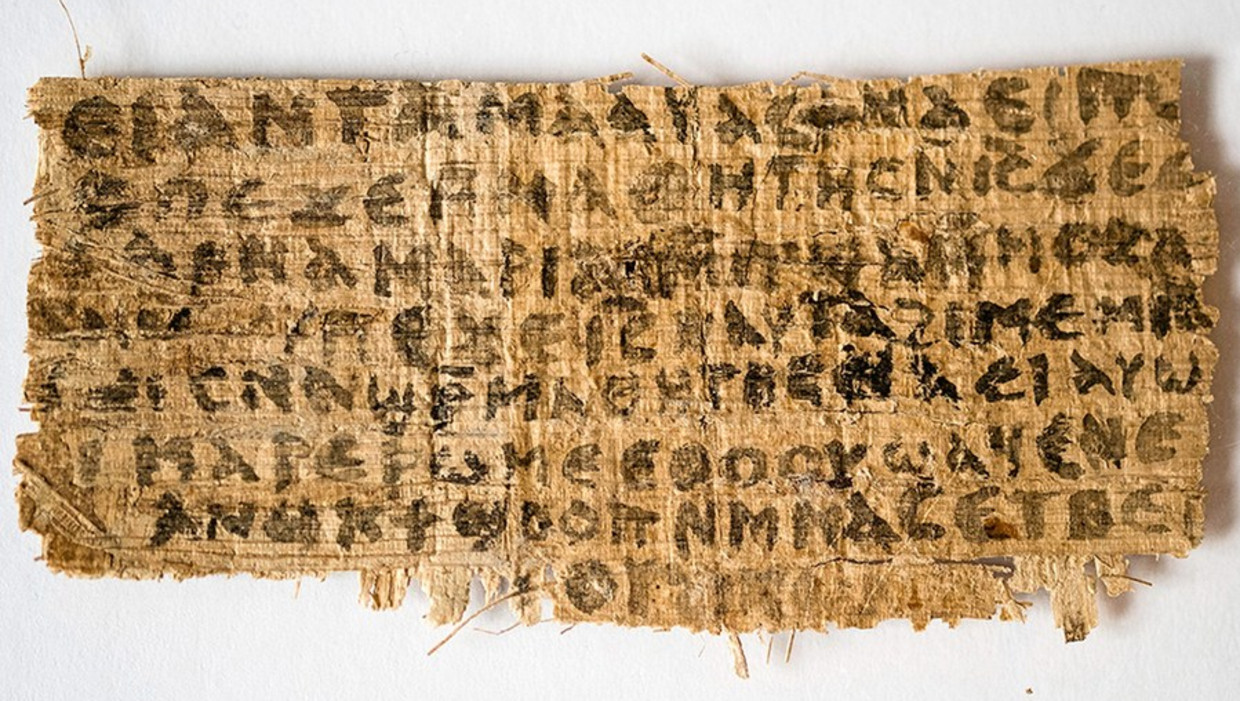 Dit papyrusfragment is waarschijnlijk toch eeuwenoud. Beeld AFP / Harvard Divinity School