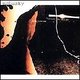 Review: mclusky - mclusky do dallas