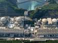 Japan ontmantelt drie oude kernreactoren