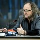 Bergkamp: PVV'er Graus nooit formeel toegang tot Kamer ontzegd
